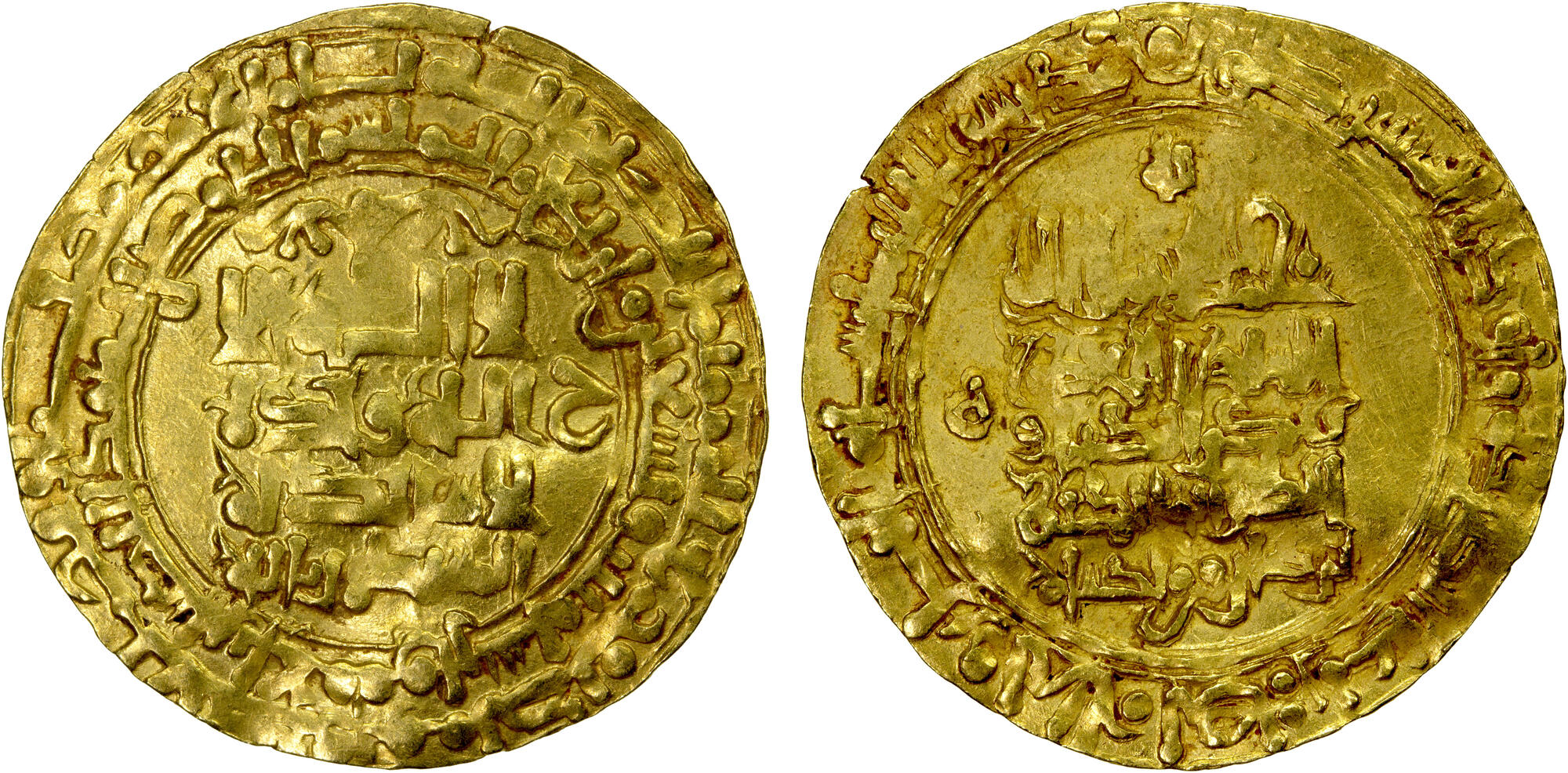 Dinar coin 58034
